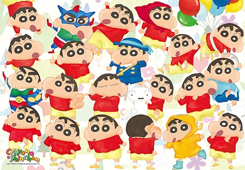 짱구는 못말려 - 와글와글 대소동