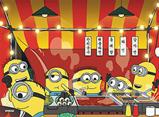 미니언즈 - 포장마차