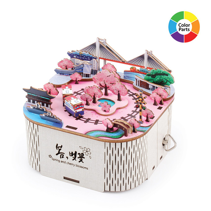 봄, 벚꽃 [DIY 회전 우드 오르골]