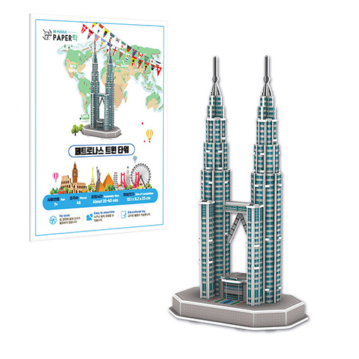 페트로나스 트윈 타워