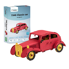 1946 클래식카