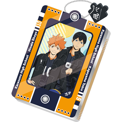 하이큐 - 히나타 & 카게야마 [크리스탈] [키링]