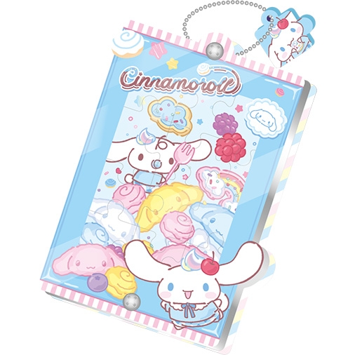 산리오 - 솜사탕 시나모롤 [크리스탈] [키링]