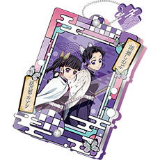 귀멸의 칼날 - 카나오 & 시노부 [크리스탈] [키링]