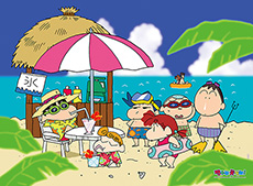 짱구는 못말려 - 해변의 친구들