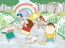 짱구는 못말려 - 비온후 맑음