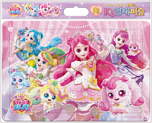 프린세스 캐치 티니핑 시즌6 [판퍼즐]