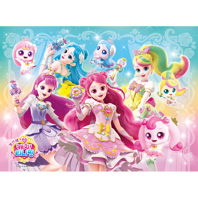 프린세스 캐치 티니핑 시즌6 - 마음의 프린세스와 로열티니핑 [오버사이즈]