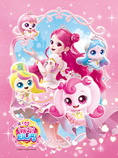 프린세스 캐치 티니핑 시즌6 - 사랑의 프린세스 팬시 하트와 프린세스 티니핑