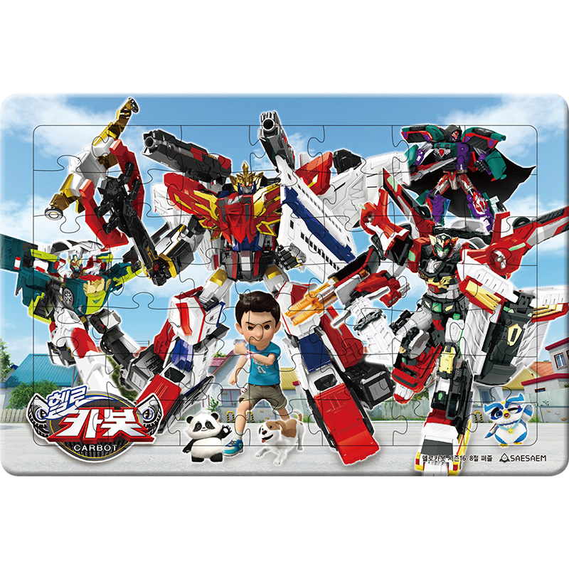 헬로카봇 시즌16 [판퍼즐]