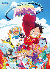 원피스 - 미래섬 에그헤드