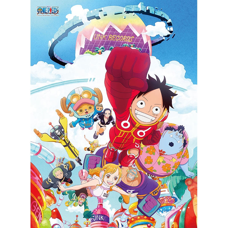 원피스 - 미래섬 에그헤드