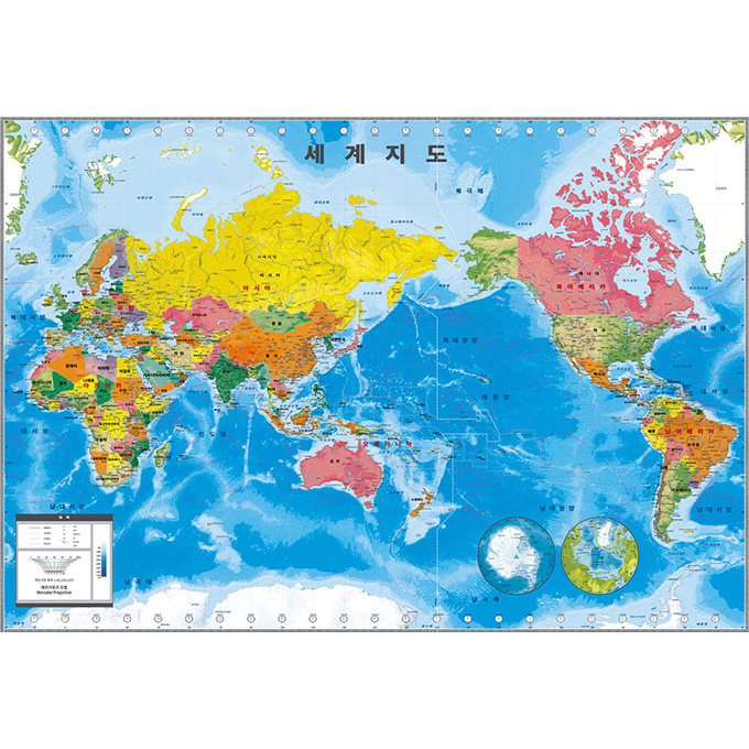 세계지도