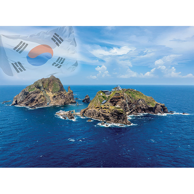 한국의 아름다운 섬, 독도