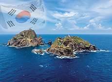 한국의 아름다운 섬, 독도