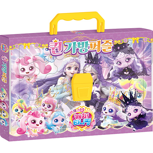 프린세스 캐치 티니핑 시즌6 [4종] [판퍼즐]