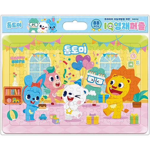 톰토미 [판퍼즐]