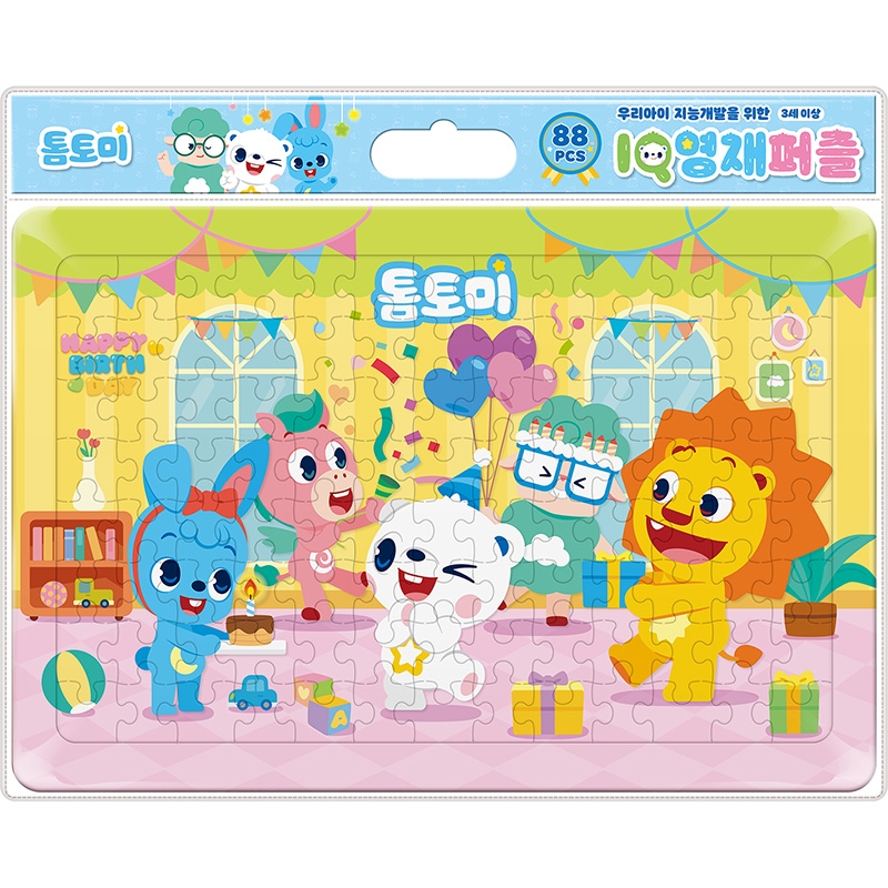 톰토미 [판퍼즐]