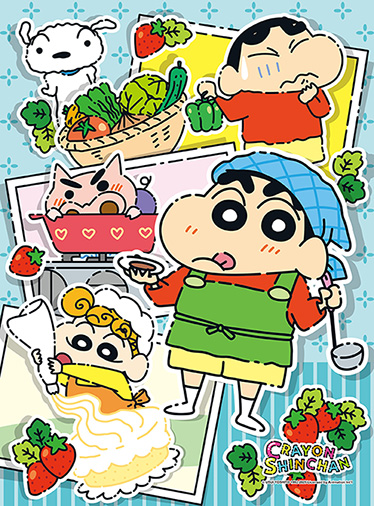 짱구는 못말려 - 오늘의 요리