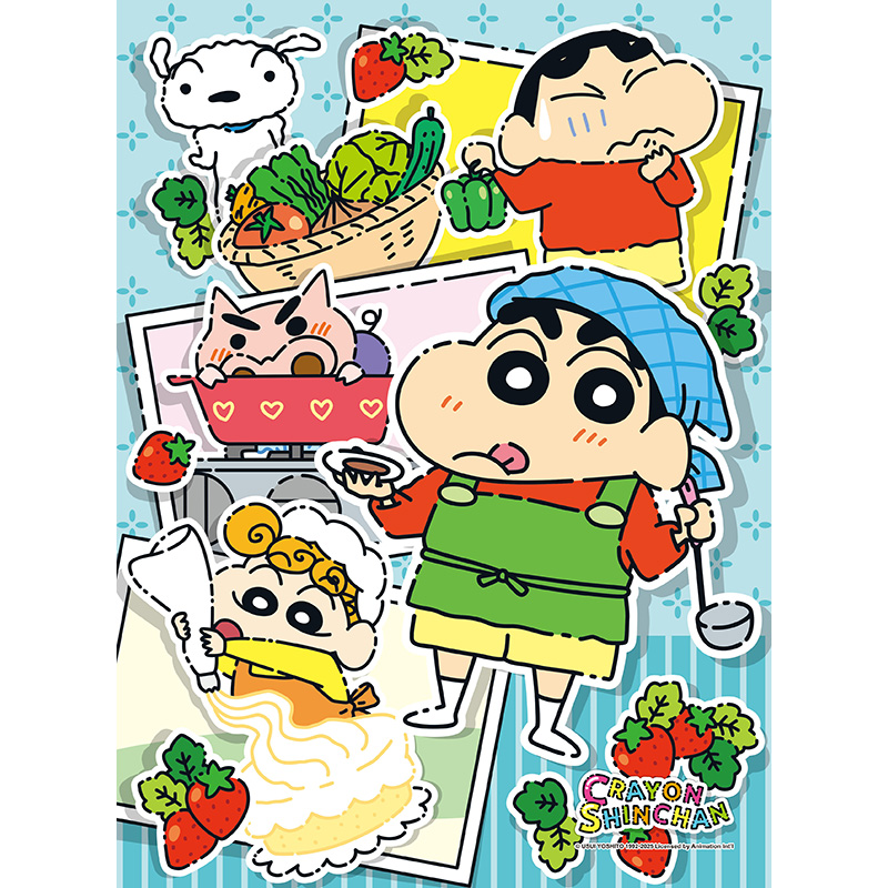 짱구는 못말려 - 오늘의 요리