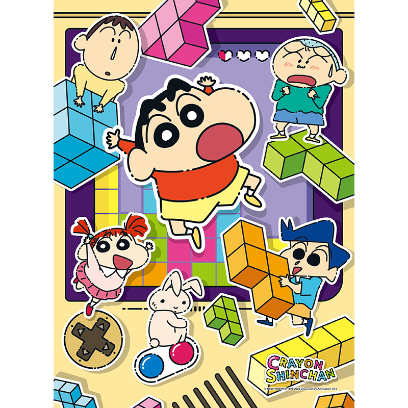 짱구는 못말려 - 블록놀이