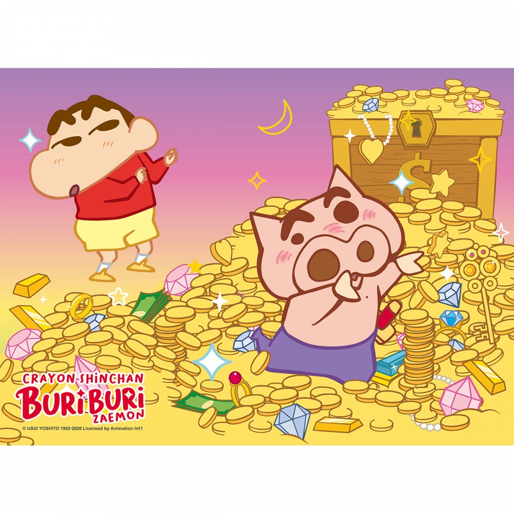 짱구는 못말려 - 돈벼락