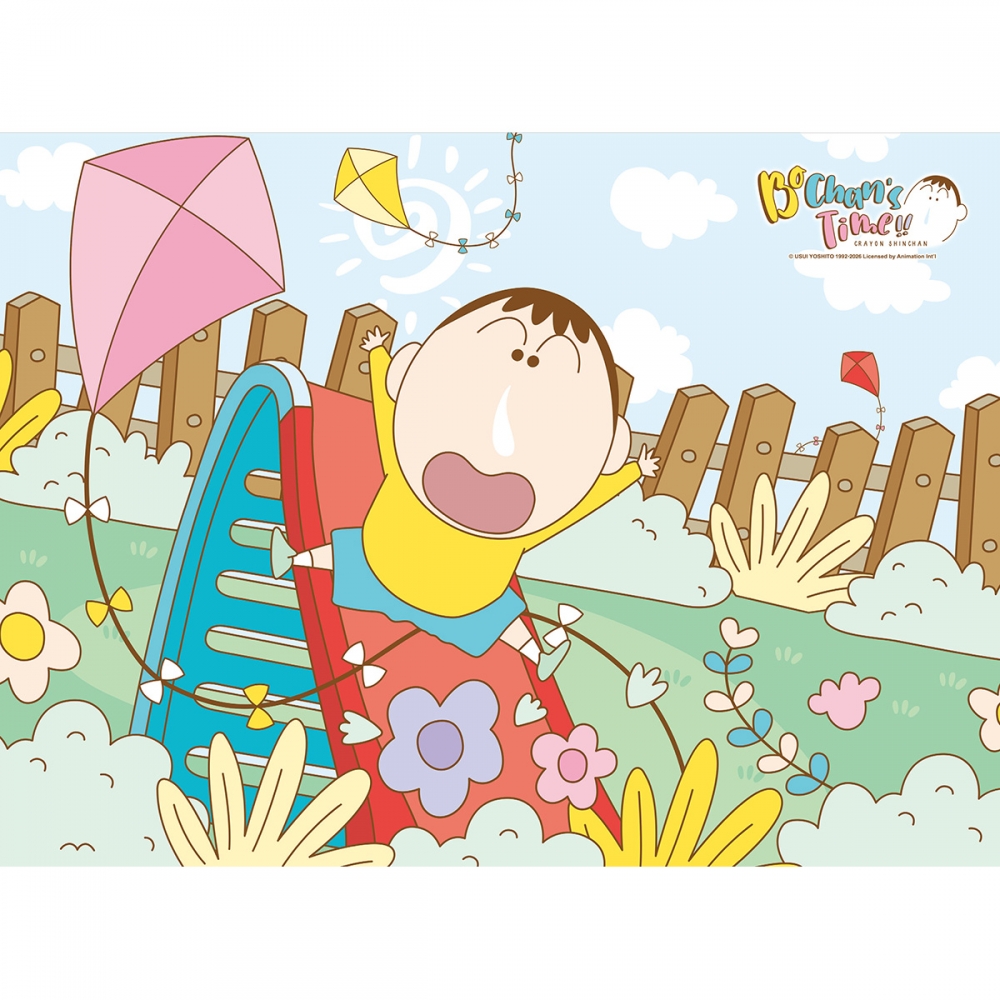 짱구는 못말려 - 맹구, 날아올라!