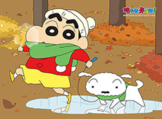 짱구는 못말려 - 가을 나들이