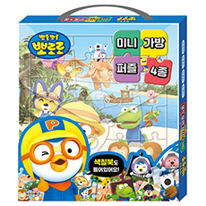 뽀로로 [4종] [판퍼즐]
