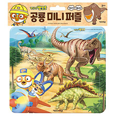 뽀로로 공룡 [2종] [판퍼즐]