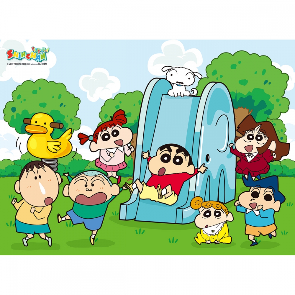 짱구는 못말려 - 놀이터의 친구들