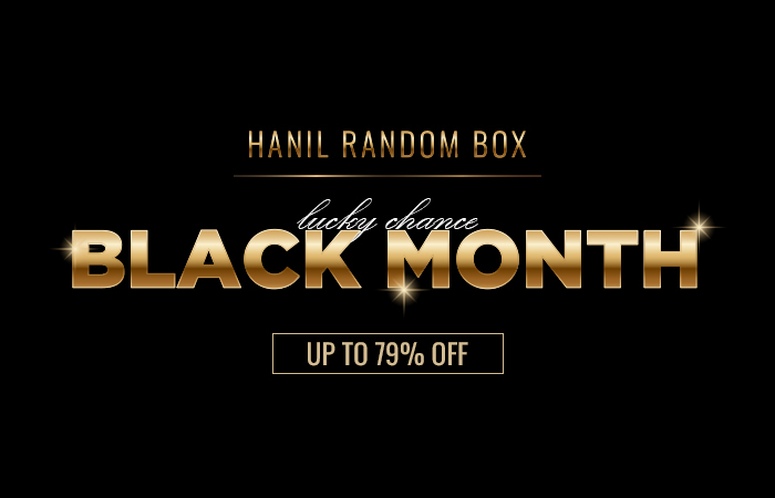 hanil_event_thum_nov_randombox.jpg^|^hanil_event_thum_nov_randombox.jpg