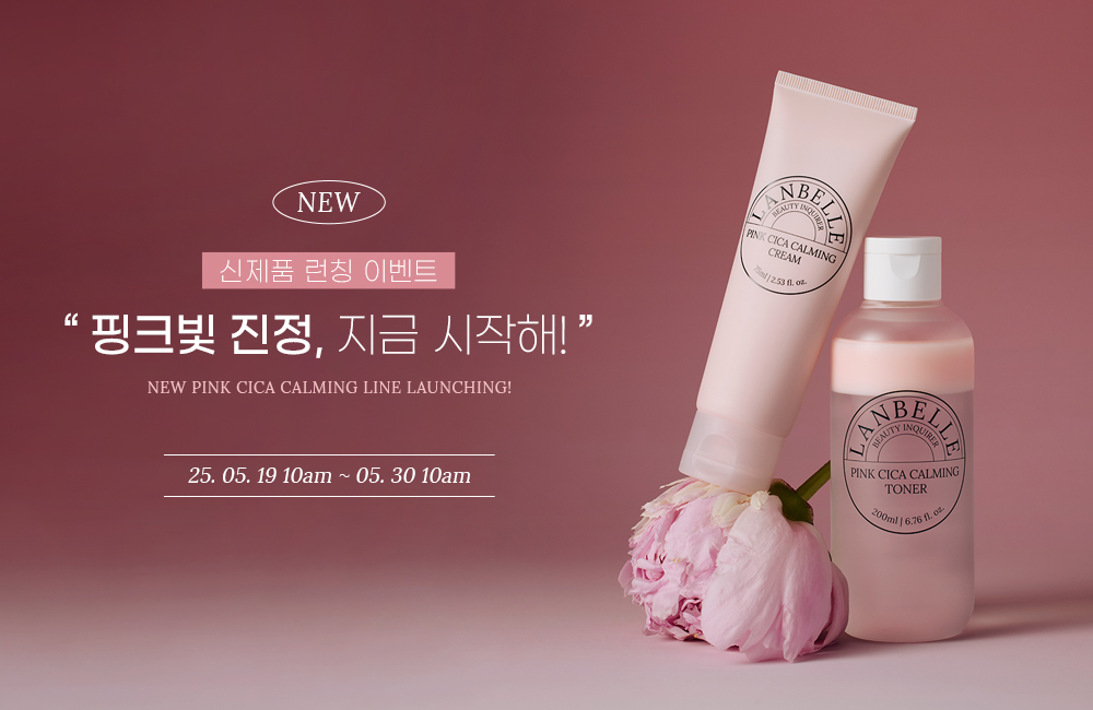 250425_5월프로모션_고도몰_이벤트썸네일.jpg