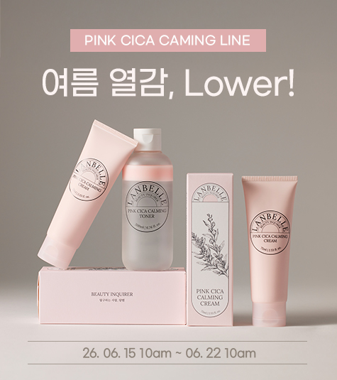 6월프로모션_고도몰팝업.jpg