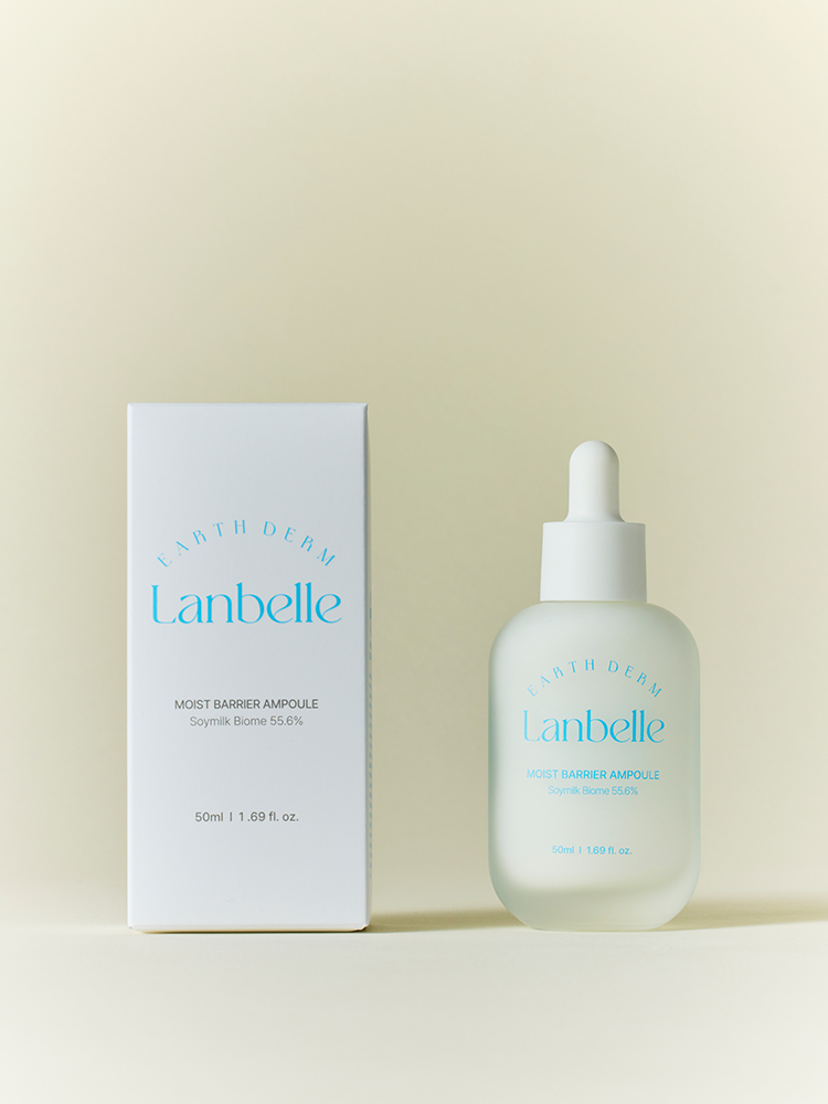 수분 장벽 앰플 50ml