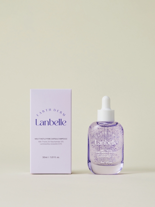 밀크씨슬 포어 캡슐 앰플 30ml