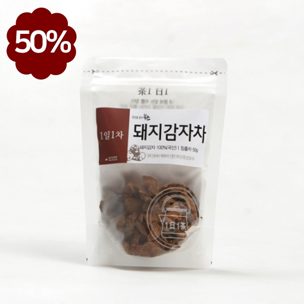 볶은 돼지감자차 50g(소)_예루살렘 아티초크