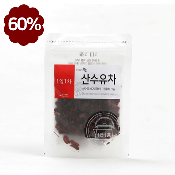 볶은 산수유차 50g(소)