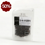 볶은 헛개나무열매차 50g(소)