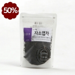 볶은 무농약 자소엽차 15g(소)