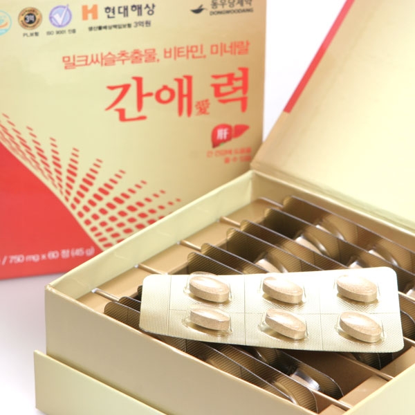 간애력 45g(750mg*60) -밀크씨슬추출물이 들어있는 건강기능식품