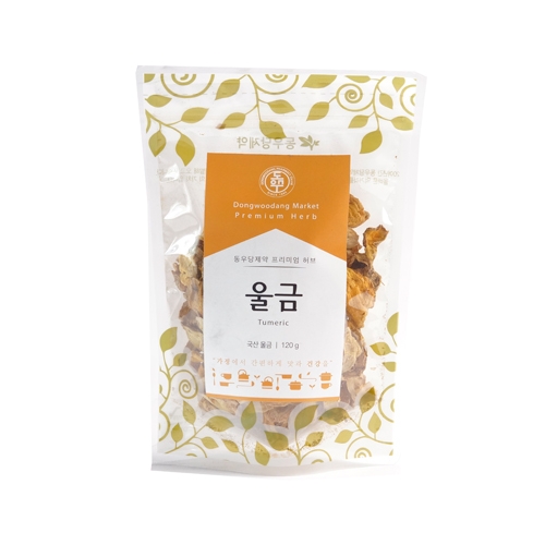 프리미엄 허브 국산 무농약 울금 (120 g)