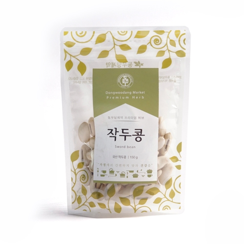 프리미엄 허브 국산 무농약 작두콩 (150 g)