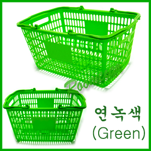 마트바구니 CB-Gr 쇼핑바구니 연녹색(Green) 초록바구니 정리운반