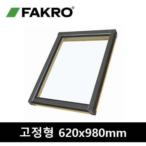 [FAKRO] FX Z3 고정형 천창 <620x980mm>