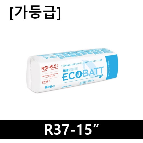 [크나우프] 가등급 에코배트 R37-15" <220x381x1,194mm>