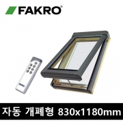 [FAKRO] FVE Z3 자동 개폐형 천창 <830x1180mm>