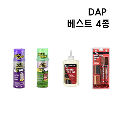 DAP 베스트 아이템 4종