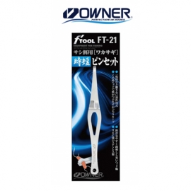 [오너] FT-21 지렁이 집게 생미끼 구더기 퀵핀셋