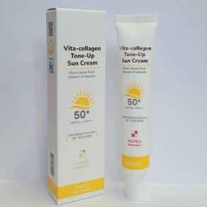 MELSMA-X VITA COLLAGEN TONE UP SUNCREAM  SPF 50+PA+++  / FOR FACE (45ml)